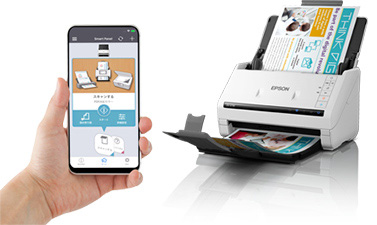 Scanning on the go img Scanning on the go img